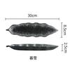 Japanese Ceramic Creative Boat Board Sushi Board Style Leaf Sashimi Board Japanese Tableware.