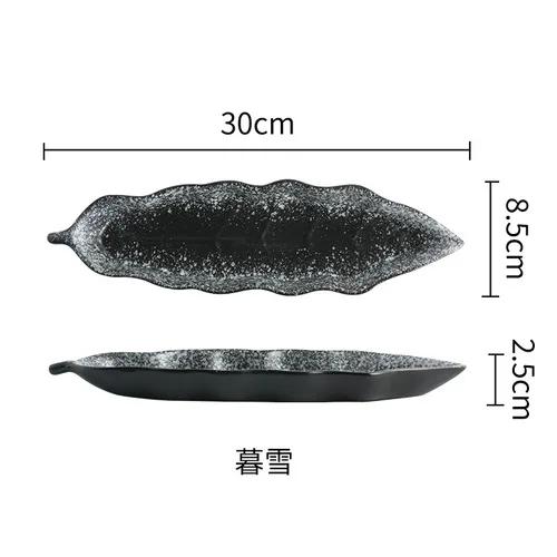 Japanese Ceramic Creative Boat Board Sushi Board Style Leaf Sashimi Board Japanese Tableware.