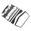 Soft Carbon Fiber CD GPS Climate Console Sticker Trim For Nissan 370z 2008-