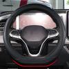 D O Type Car Steering Wheel Cover Wear-resistant for VW Sharan Passat Caddy Touran Tiguan Golf Polo Teramont Atlas T-Roc T-cross