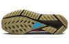 Nike React Pegasus Trail 4 Gtx 'Rosewood' FD0875-600
