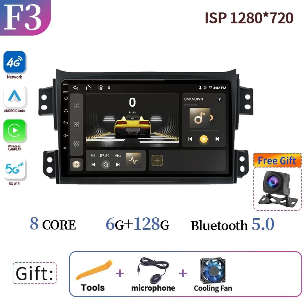 Wireless Carplay For For Suzuki Splash Ritz 2008-2012 For Opel Agila 2008-2014 Car Radio Multimedia Navigation Carplay Stereo