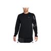 Nike Logo Print Rundhals-Pullover Langarm-Sweatshirt Herren-Sweatshirt Schwarz HJ3892-010