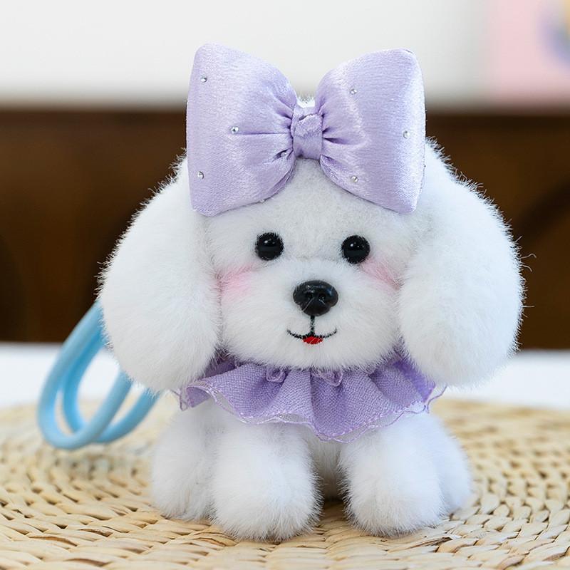 Dog Bear Penguin Animal Plush Keychain Stuffed Toy Cute Doll For Gifts Kids