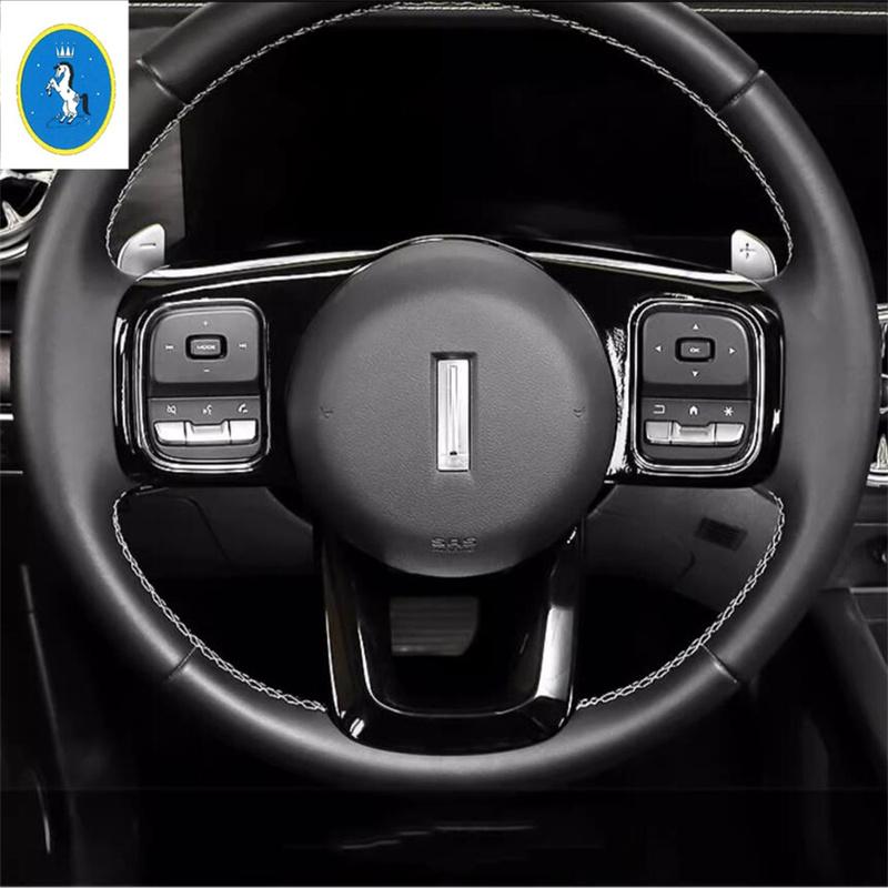 ABS Auto Steering Wheel Decoration Frame Cover Trim For Haval Dargo 2th 2024 / Tank 300 Carbon Fiber Accessories