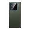 Xiaomi 15pro Phone Case, Fashionable Lens All-inclusive Xiaomi Shockproof 15 Business Men's and Women Por Plain Leather Case