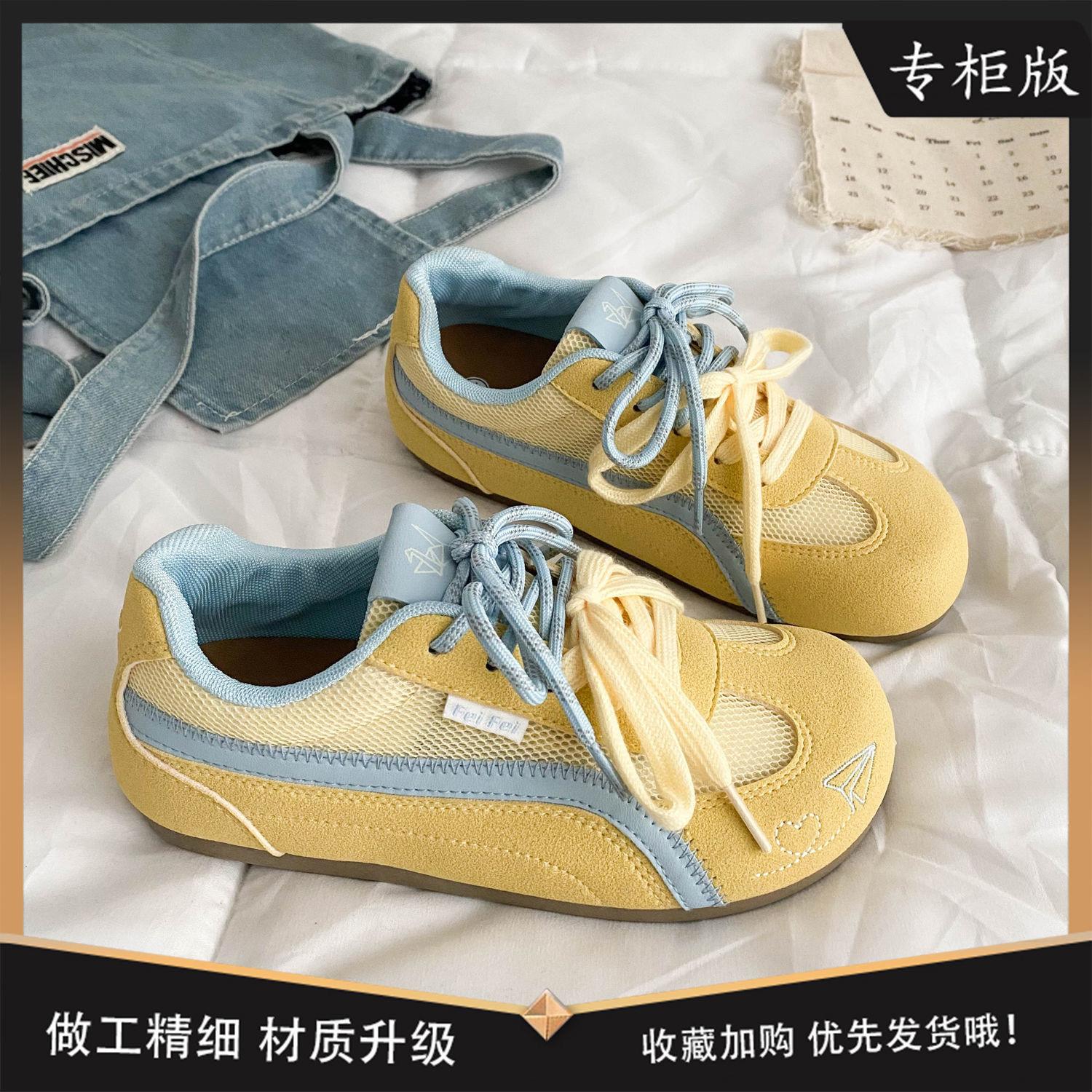 

Sweet peach planet red moral training shoes women s 2025 new summer breathable thin baseplate shoes retro casual white shoes 35
