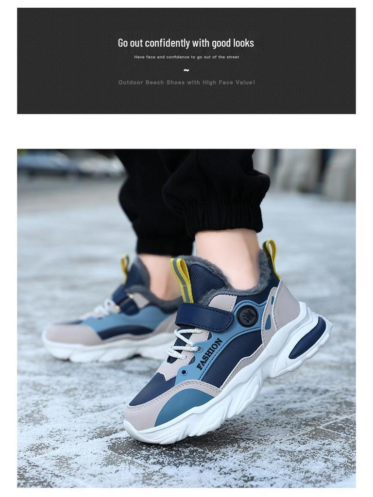 Kids' Sports Sneakers - Spring/Summer 2025 New Arrival - Mesh, Trendy, Mid-to-Large Boys' Sizes