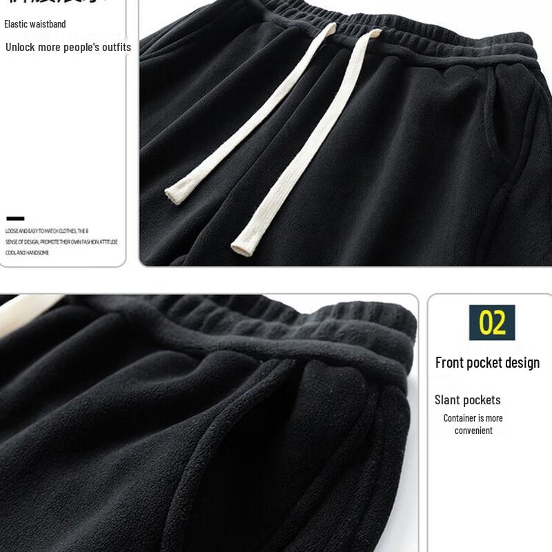 NASA MARVEL Fleece-Lined Straight-Leg Sweatpants