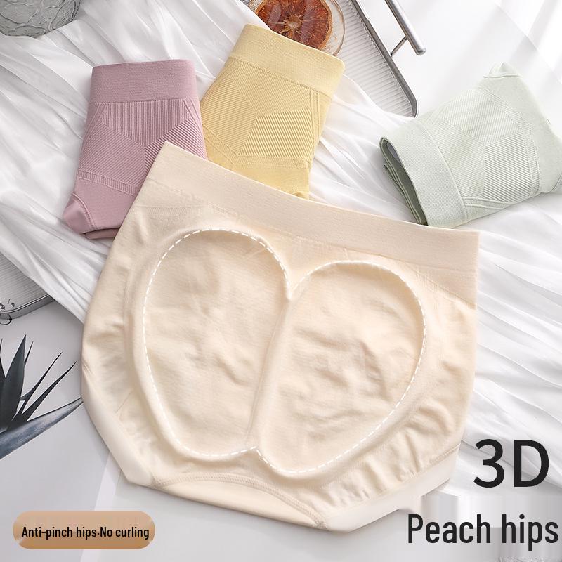 Women's Mid-Waist Seamless Breathable Underwear - Soft, Comfortable, High-Elastane, Antibacterial Triangle Briefs