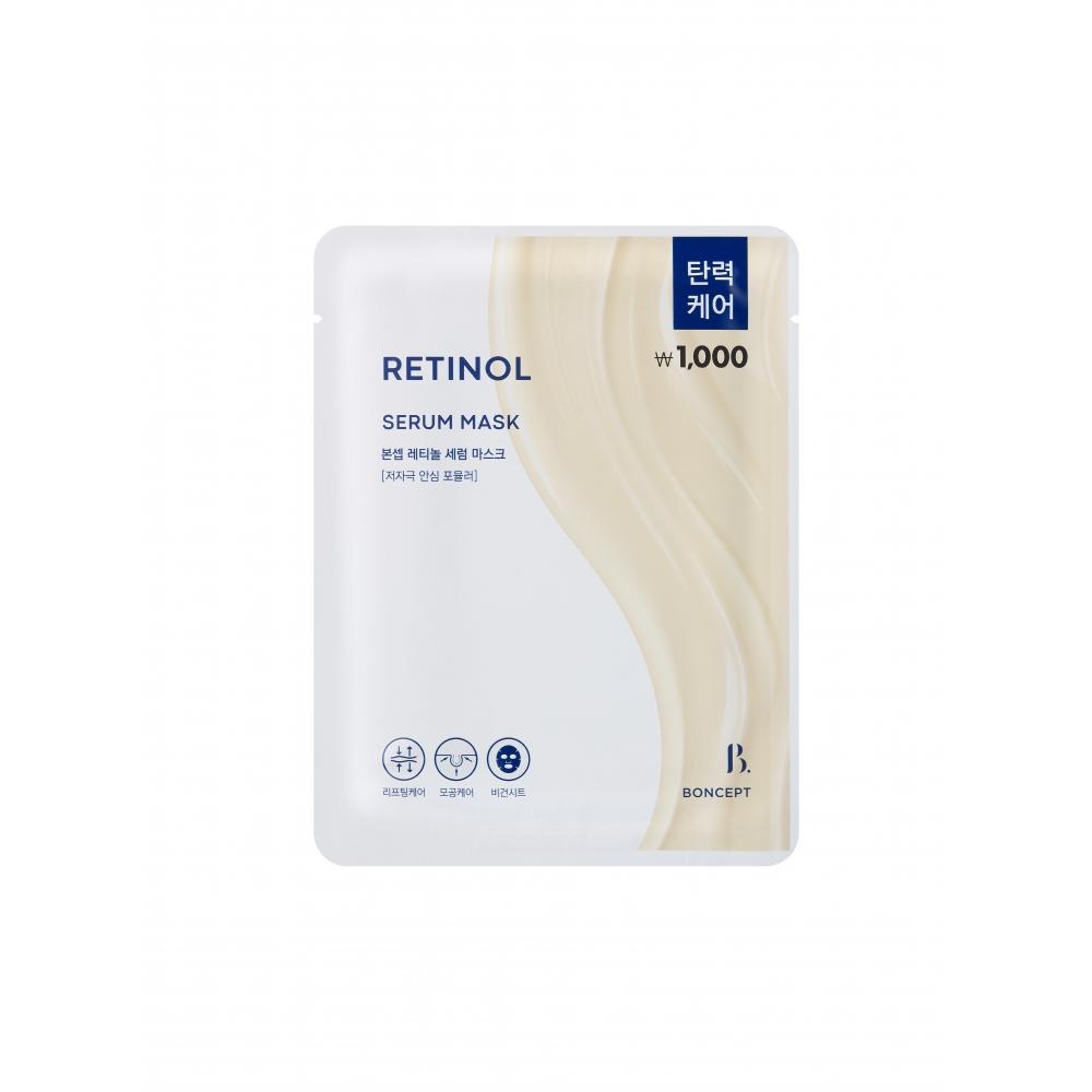 Bonsep Skincare Bonsep Retinol Serum Mask 23 G