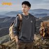 JEEP Men's Casual Loose Fit Round Neck Sweatshirt