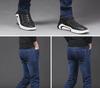 Men's Slim Fit Mid-Waist Elastic Jeans - Casual Trendy Straight Pants for Spring