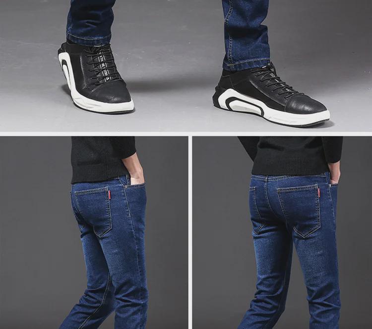 Men's Slim Fit Mid-Waist Elastic Jeans - Casual Trendy Straight Pants for Spring