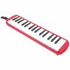 Beginner's Melodica, 32-Key Melodica for Kindergarten (Red)