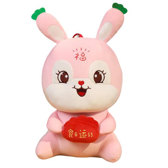 Uroczy Ornament na Sofę w Stylu Chińskim Pełny Zodiakalny Królik Wypchane Zwierzę Pluszowe Zabawki Prezent Noworoczny Zabawka