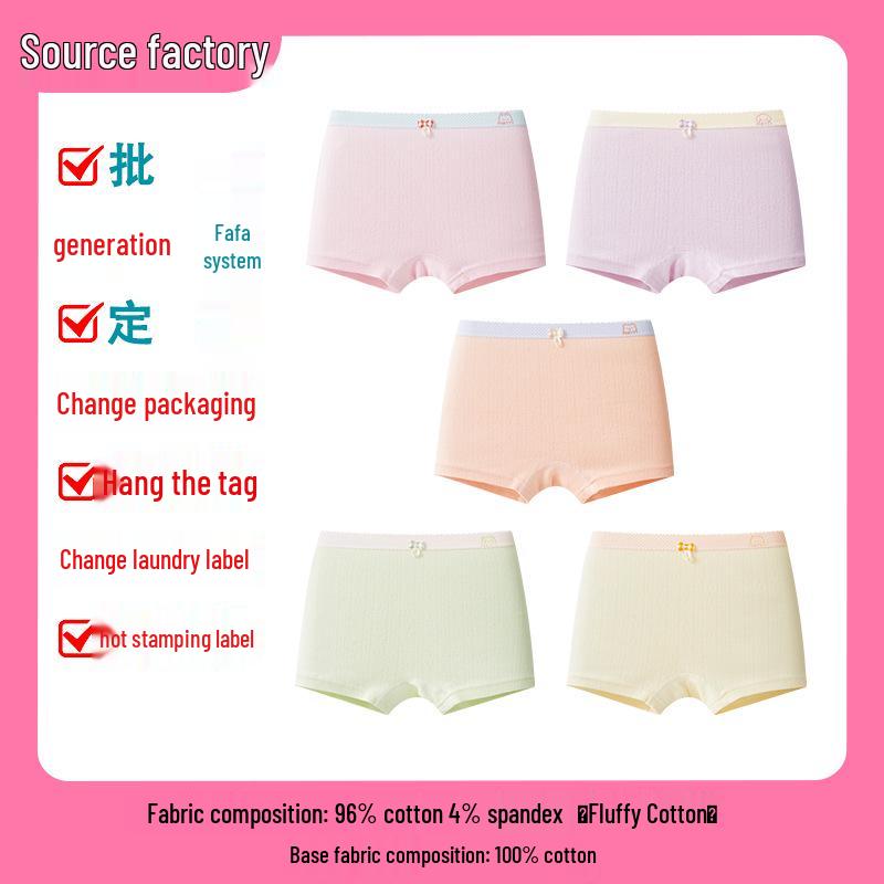 Girls' Antibacterial Cotton Boxer Briefs for Kids, Ages 7-14