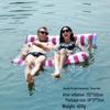 Foldable Striped Inflatable Pool Float Hammock Recliner