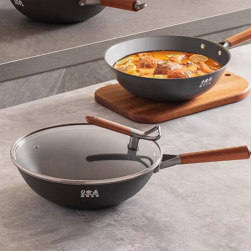 Sanhe 0-Coating Micro-Nano Non-Stick Light Iron Wok with Lid