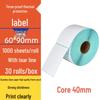 Spot Three-Proof Self-Adhesive Thermal Label Paper for Barcode Printing (100x100mm)