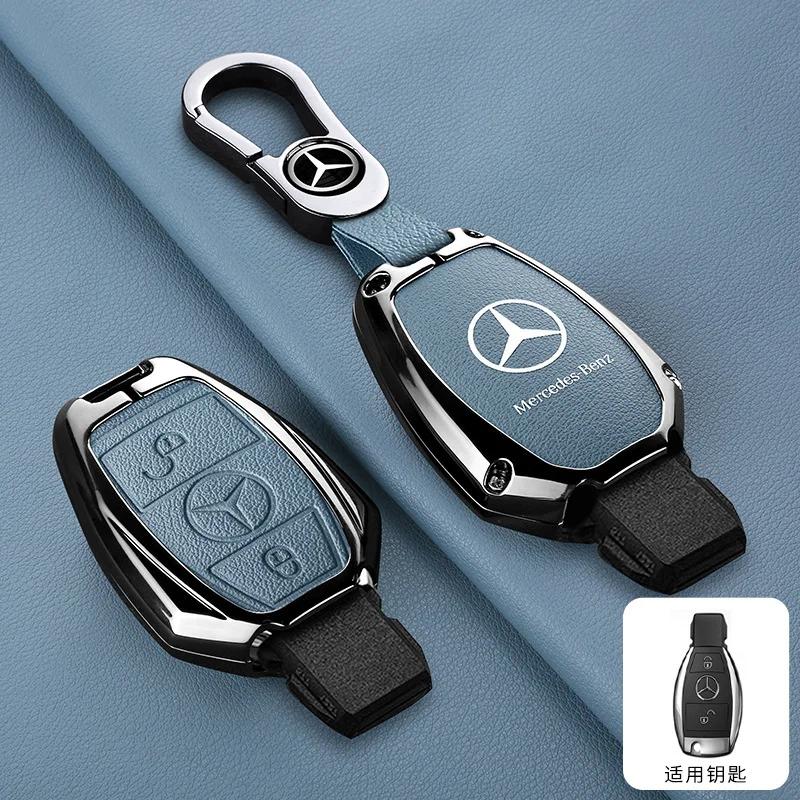 XUY2   Leather Car Smart Key Cover Case Protector For Mercedes Benz A B C S Class AMG GLA CLA GLC W176 W221 W204 Accessories Keychain