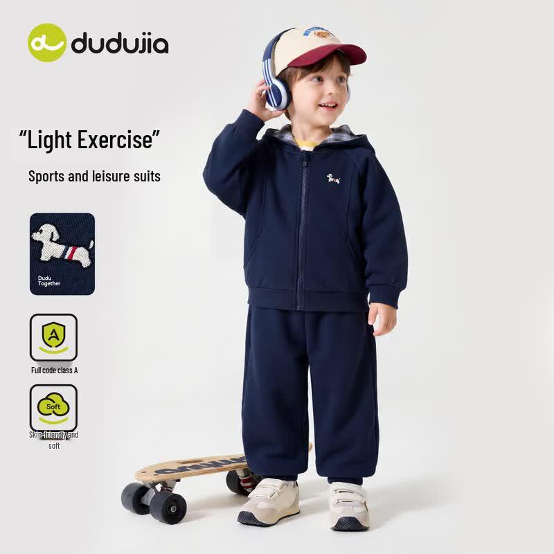 Dudujia Kids' Autumn Tracksuit Set