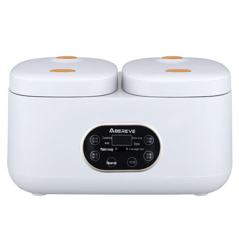 Aibaili ABL-DFB409 Dual-Pot Smart Low-Sugar Rice Cooker