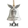 Christmas Bell Ornament Collectible Holiday Angel Wing Bell Engraved Christmas Pendant Memorial Decoration