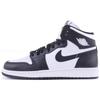 1 Retro High OG BG Black White 2014 575441-010