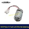 16.8V Lithium Battery Drill Motor, 12-Teeth, 550 Type, No-Weld Design