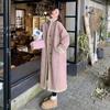Women's Pink Elegant Long Lambswool Coat - 2025 Korean Style Autumn/Winter Slimming Jacket