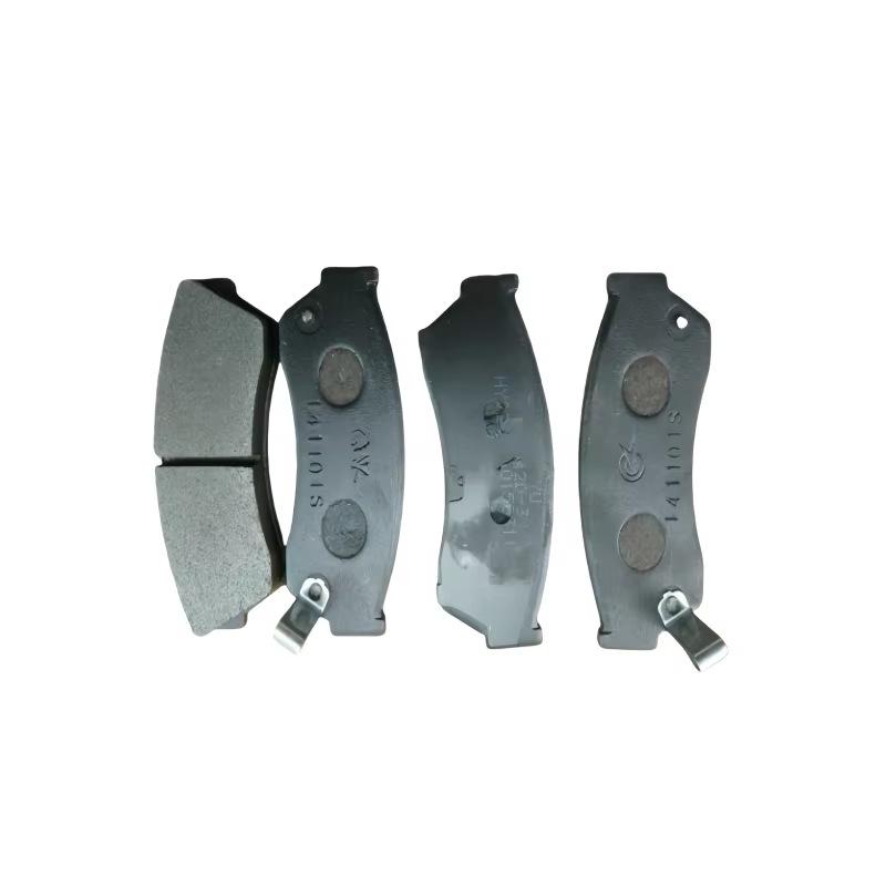 Changan Benben Front Inner Brake Pads and Friction Blocks