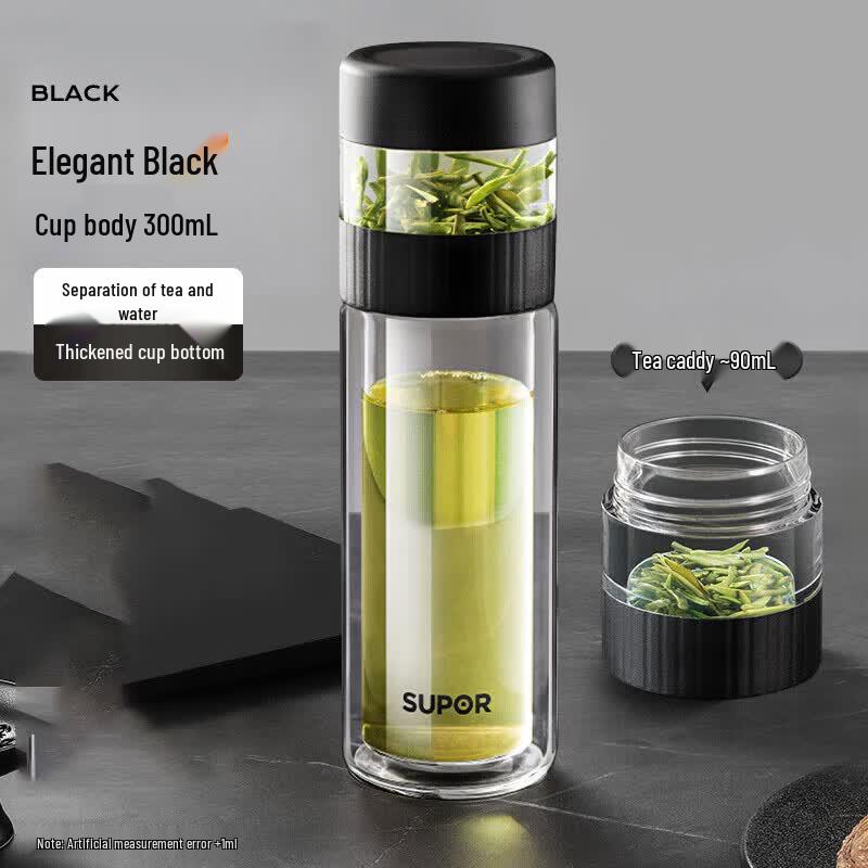 SUPOR Tea Separation Double-Layer Glass Cup