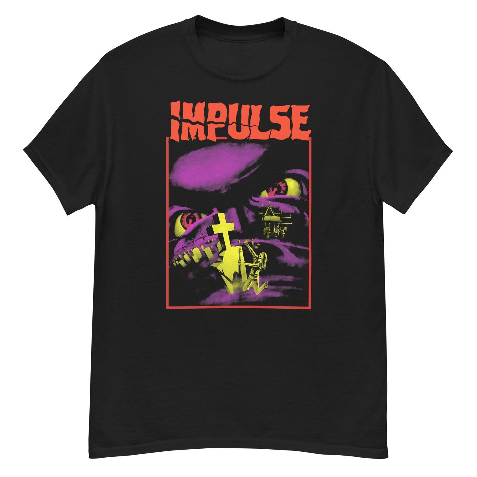 Impulse cult film fan art t-shirt M