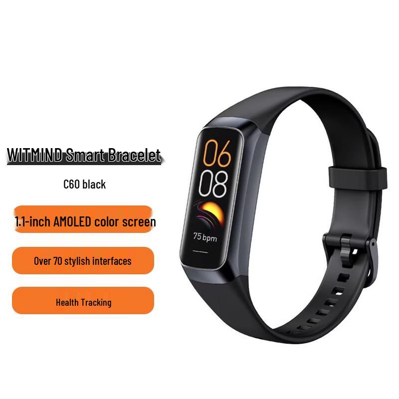 WITMIND C60 Smart Sports Bracelet (CN version)
