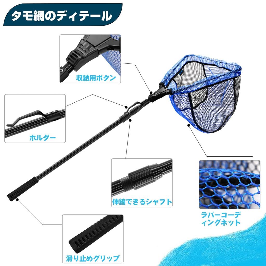 KOMCLUB Foldable Landing Rubber for Fishing in Freshwater and Net, Fiberglass, Telescopic, Adjustable, Triangular, One-Touch Net, Coated, Lightweight,