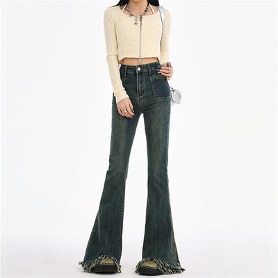 Retro Breasted High Waist Slim and Slightly Flared Jeans for Women's Spring New Style Floor-sleeved Horseshoe Pants