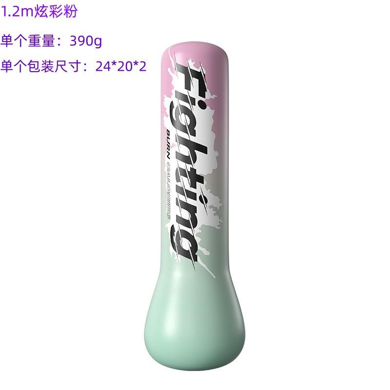 160cm Inflatable Freestanding Punching Bag Adults - PVC Heavy Duty Boxing Training Dummy With Base Stability