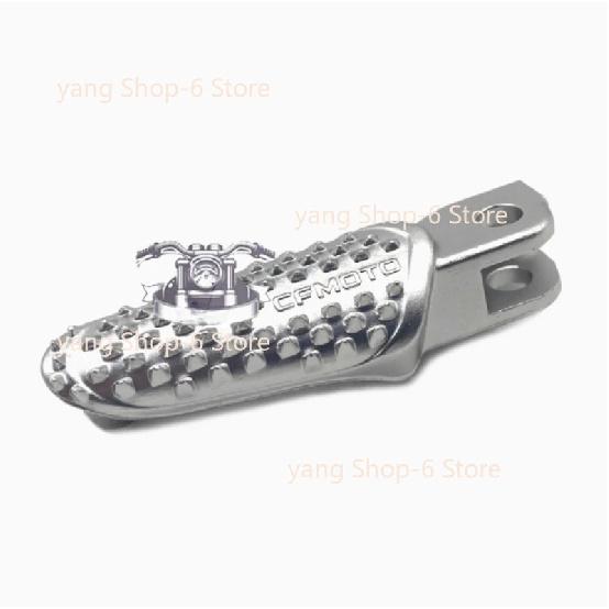 1pc for CFMOTO original 450SR foot pedal bracket ground probe screw single rocker arm