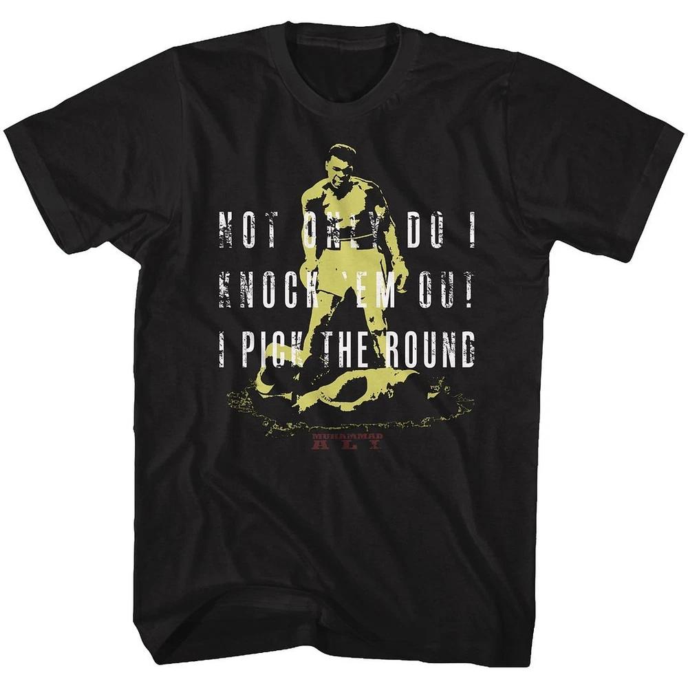 Muhammad Ali Knocking Tshirt S