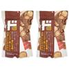 Don Quijote Passionate Price Shiitake Snack 110g X 2 Bags Food Appetizer