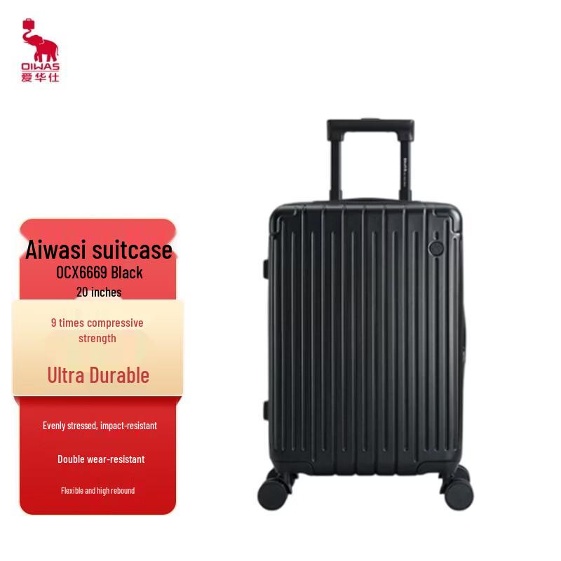 OIWAS OCX6669 20-inch Carry-on Spinner Suitcase