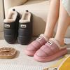 PU leather cotton slippers warm in autumn and winter home EVA thick bottom, non-slip indoor and outdoor wear waterproof velvet cotton mop