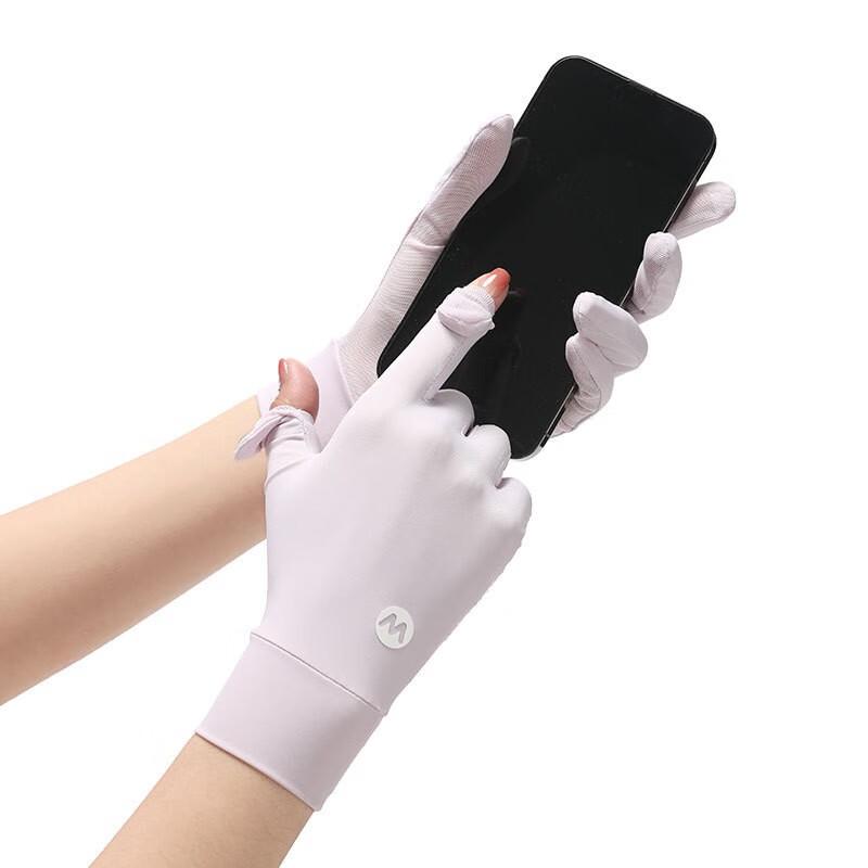 Женские летние перчатки для вождения Maihan из ледяного шелка One Size