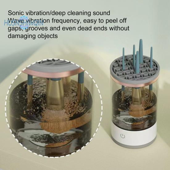 Креативный ABS электрический очиститель кистей для макияжа — фото 8