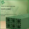 Youjin Military Green Composite Storage Sleeper