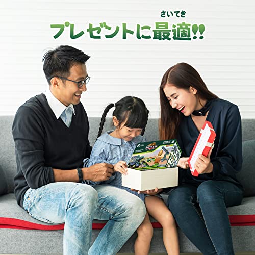 Cute Stone Dinosaur Toy Rail Train Toy, 168-Piece Educational Toy Set, Great Adventure Scene Recreation, Dinosaur Figures, Electric Dinosaur Car, Elec