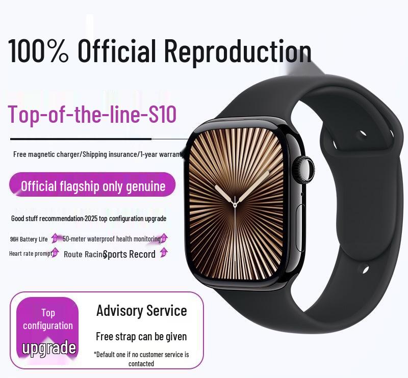 2025 iWatch S10: Top Configuration Smart Sports Watch and Waterproof Bracelet Compatible with Mobile Phones