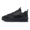 Weiwu Men's Low-Top Skate Shoes Black AGCR271-1