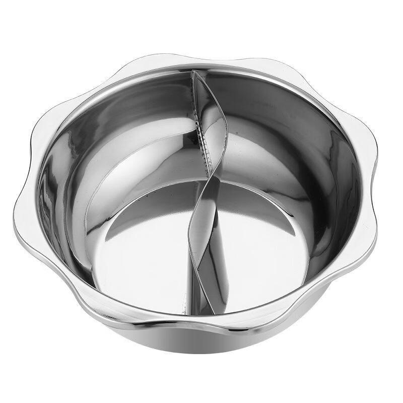 ZISIZ Thickened Octagonal Split Hot Pot